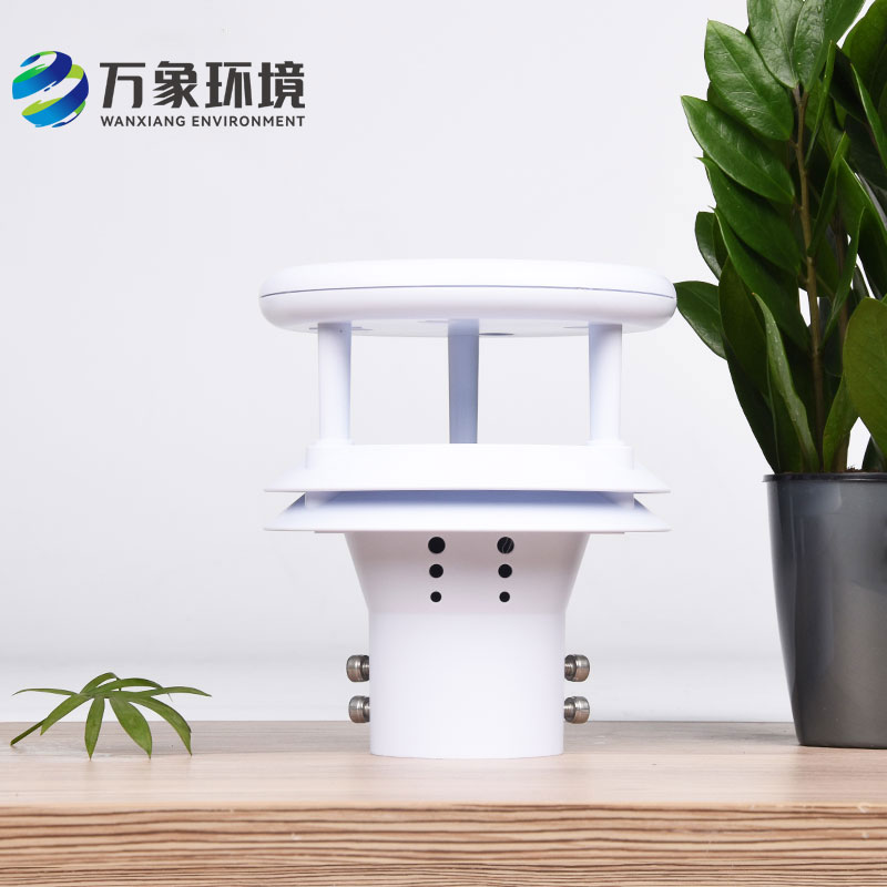 超聲波風(fēng)速風(fēng)向儀 超聲波風(fēng)速風(fēng)向儀