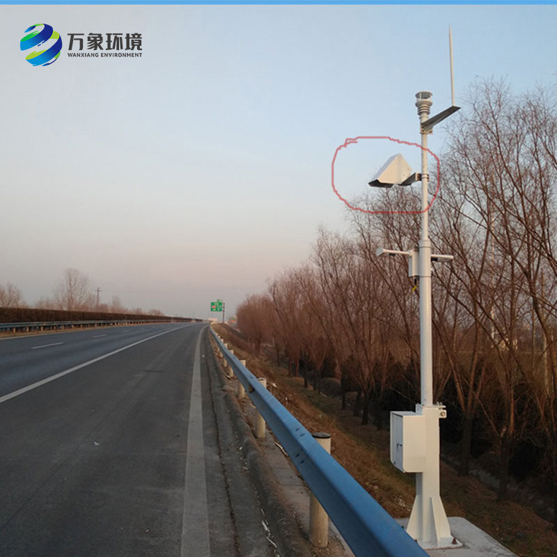 遙感式路面狀況傳感器 遙感式路面狀況傳感器